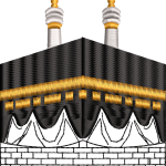 Kâbe Nakış Tasarımı 8f